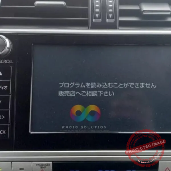 Toyota Prado radio displaying the screen for the B9129 Map SD