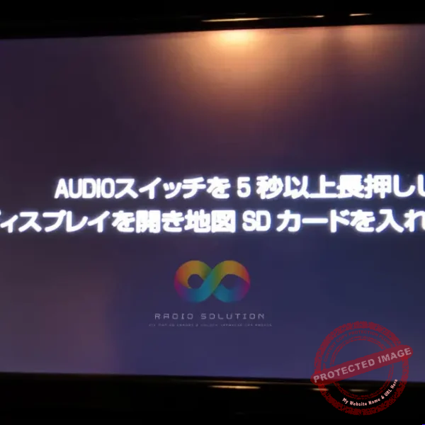Toyota radio displaying the DSZT-YC4T map SD card error screen