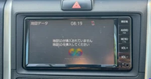 NSCN-W68 Map SD Card: The Ultimate Permanent Fix 1 Toyota radio displaying the NSCN-W68 map SD card error screen