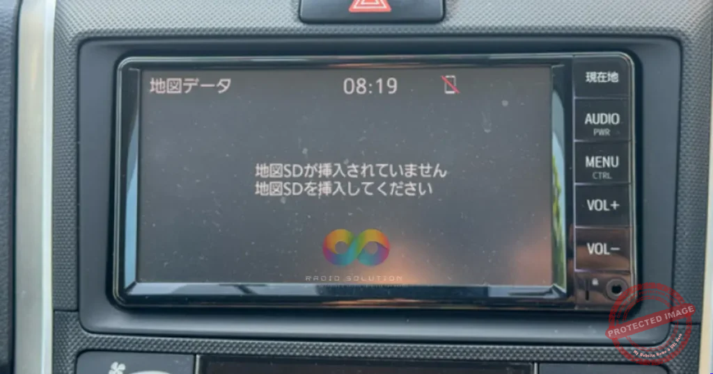Toyota radio displaying the NSLN-W68 map SD card error screen