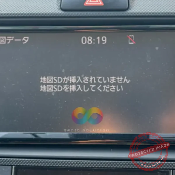 Toyota radio displaying the NSLN-W68 map SD card error screen