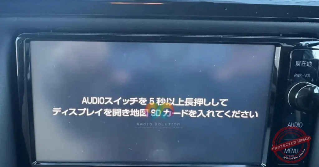 Toyota radio displaying the NSZN-W64T map SD card error screen