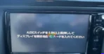 Toyota radio displaying the NSZN-W64T map SD card error screen