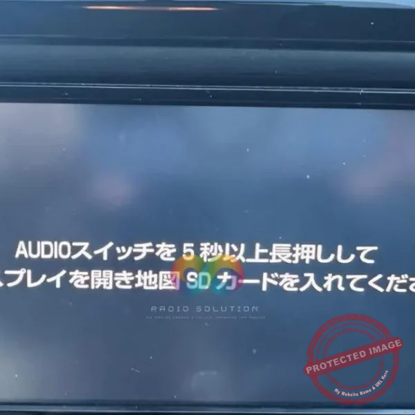 Toyota radio displaying the NSZN-W64T map SD card error screen