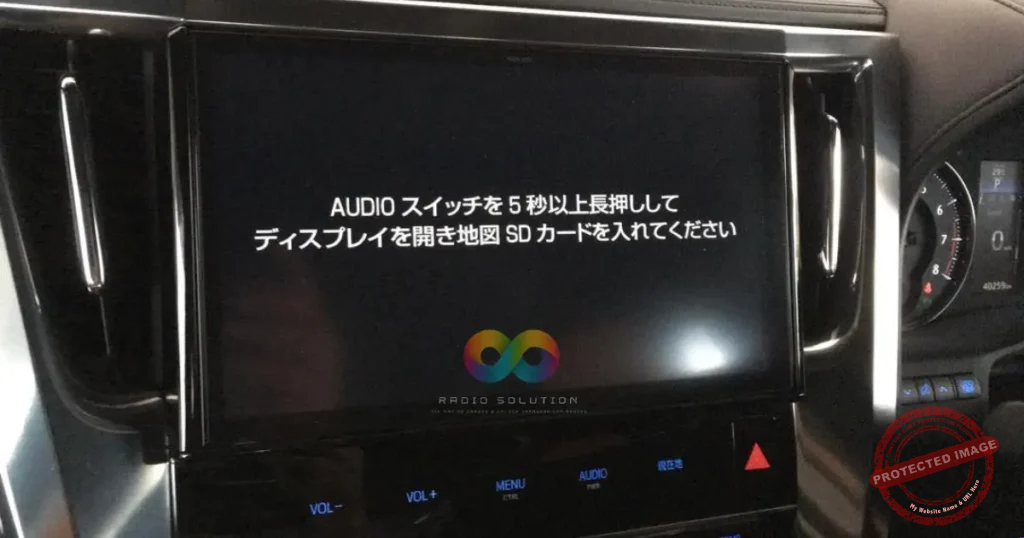 Toyota radio displaying the NSZN-Z66T map SD card error screen