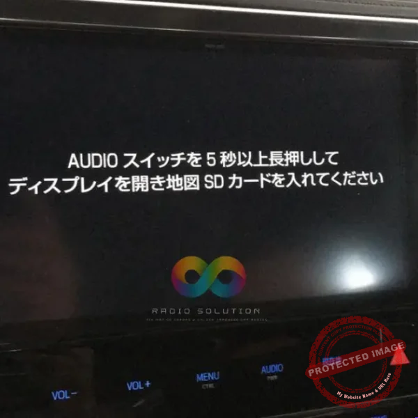 Toyota radio displaying the NSZN-Z66T map SD card error screen