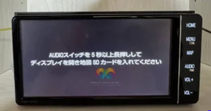 NSZT-W68T Map SD Card: The Ultimate Error Solution 1 Toyota radio displaying the NSZT-W68T map SD card error screen