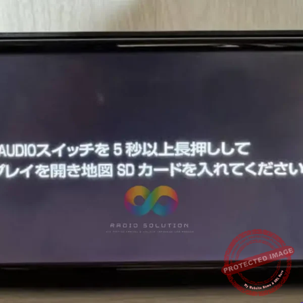 Toyota radio displaying the NSZT-W68T map SD card error screen