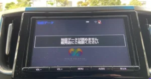 Toyota radio displaying the NSZT-Y66T map SD card error screen