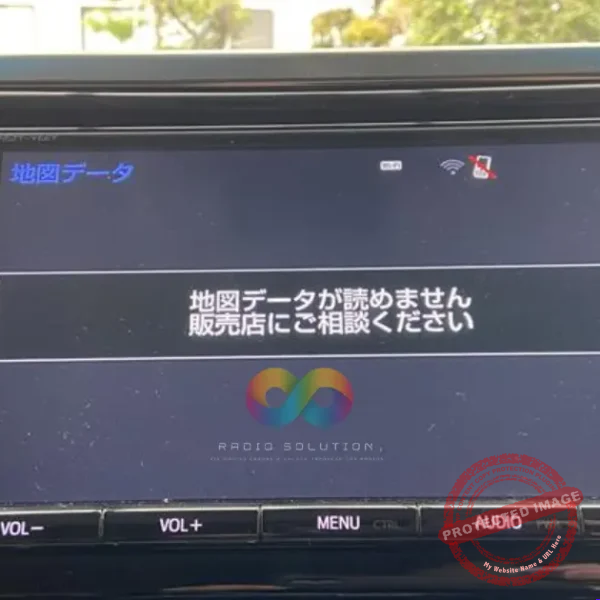 Toyota radio displaying the NSZT-Y66T map SD card error screen