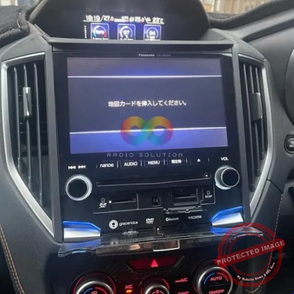 Subaru stereo showing the Panasonic CN-LR830D SD card error solution