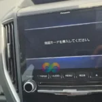 Subaru radio displaying the Panasonic CN-LR840D SD card error solution in Kenya