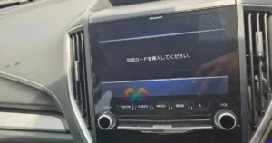 Panasonic CN-LR840D SD Card Error Solution: Ultimate Permanent Fix 1 Subaru radio displaying the Panasonic CN-LR840D SD card error solution in Kenya