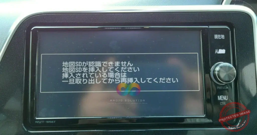 Toyota radio displaying the NSZT-W66T map SD card error screen
