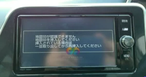 Toyota NSZT-W66T Map SD Card Kenya | Easy Fix 1 Toyota radio displaying the NSZT-W66T map SD card error screen