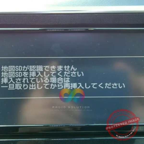 Toyota radio displaying the NSZT-W66T map SD card error screen